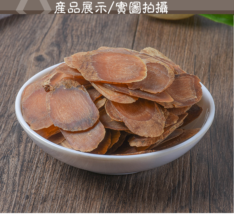 Red Ginseng Slices (Panax ginseng) — Jilin-Grown Sulfur-Free Food Herb, 500g key features