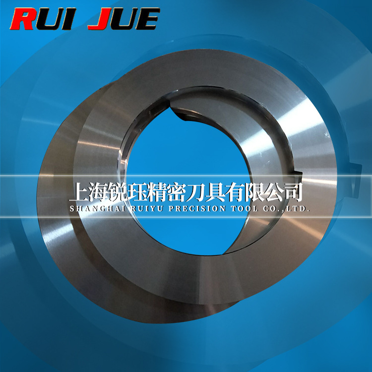 滚剪机刀片 滚剪机圆刀片 滚剪机分条刀片 矫直辊 橡胶隔套 刀片