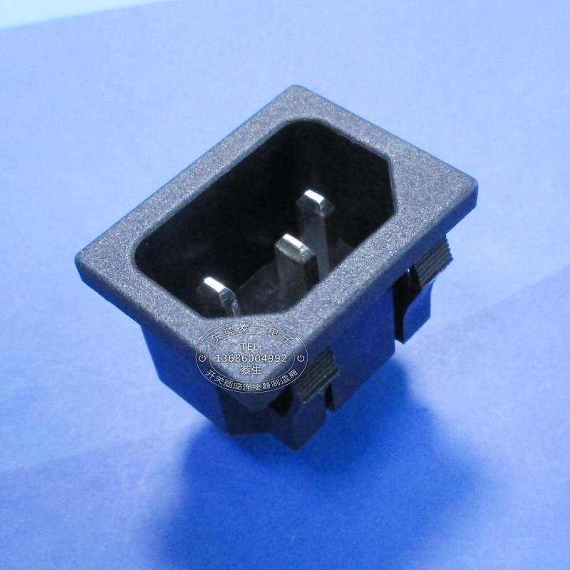 10A品字型插座 15A品字尾插座 31*24三芯实心铜安规插座DB-14-2