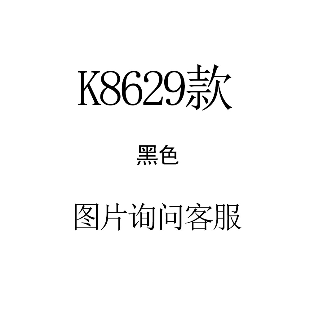 Costume femme VIGNIA en Lait de soie - Ref 3334174 Image 9