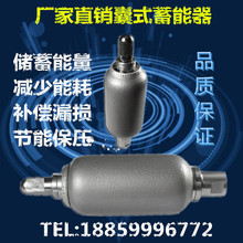 Һ��NXQ������/�����������NXQAϵ����ʽ������/Ƥ��