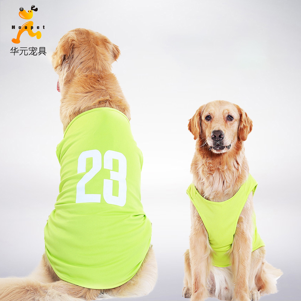 狗狗衣服薄款金毛哈士奇法斗拉布拉多幼犬大狗大型犬背心宠物夏装|ru