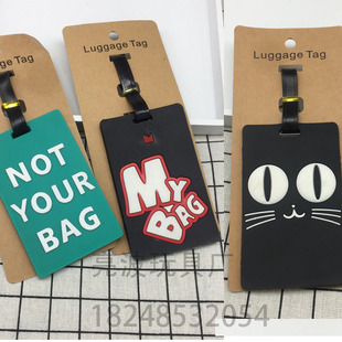Factory PVC soft rubber luggage tag luggage pendant animal tag bus card set boarding pass address card