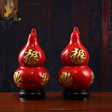 梵趣 德化陶瓷葫芦灯 插电卧室床头灯家居装饰品摆件结婚礼物包邮