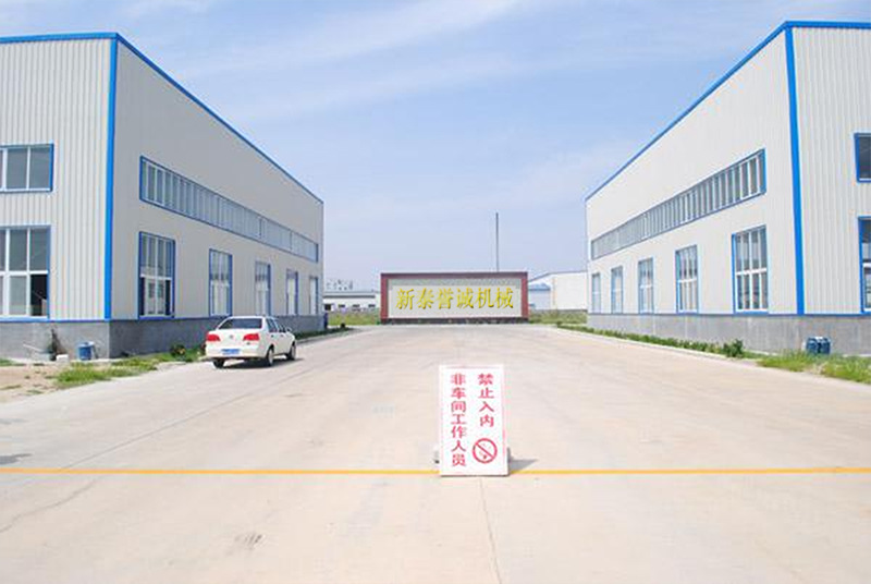 yucheng