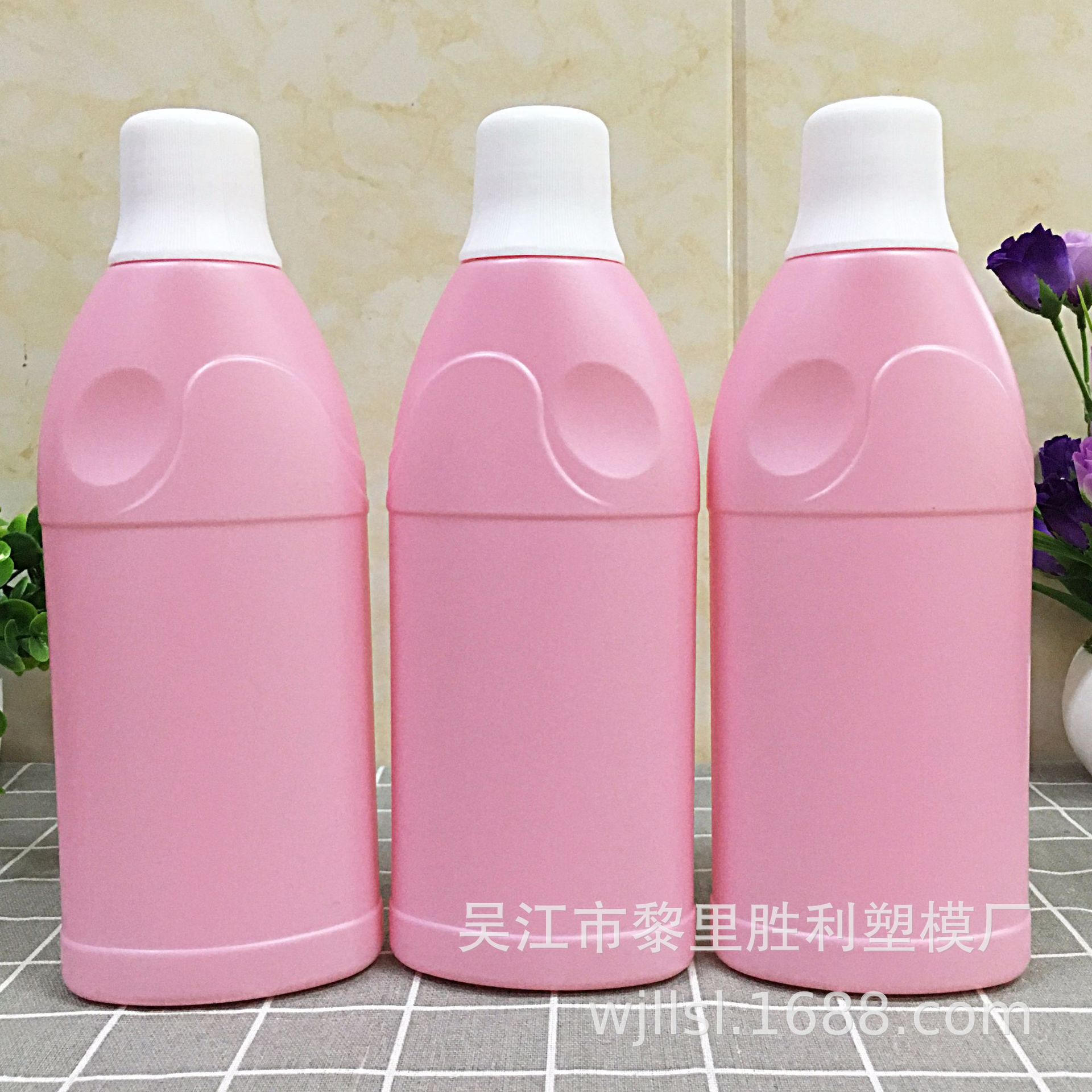 厂家供应650ml漂水瓶 彩漂瓶 塑料瓶消毒液瓶
