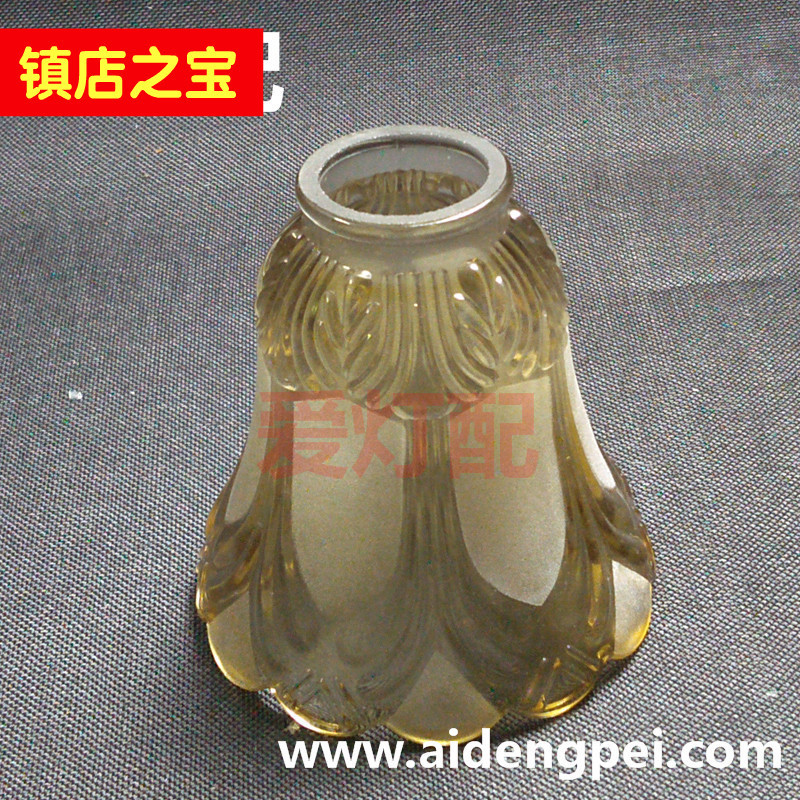 风扇灯玻璃灯罩台灯灯罩玻璃灯罩配件玻璃罩吊灯灯罩透明灯饰配件