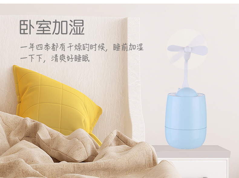 水鲸加湿器-3_14.jpg