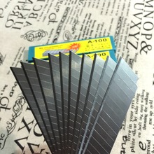 嘉禾A-100大号美工刀片 替换普通刀片 美工刀裁纸刀片 14比7