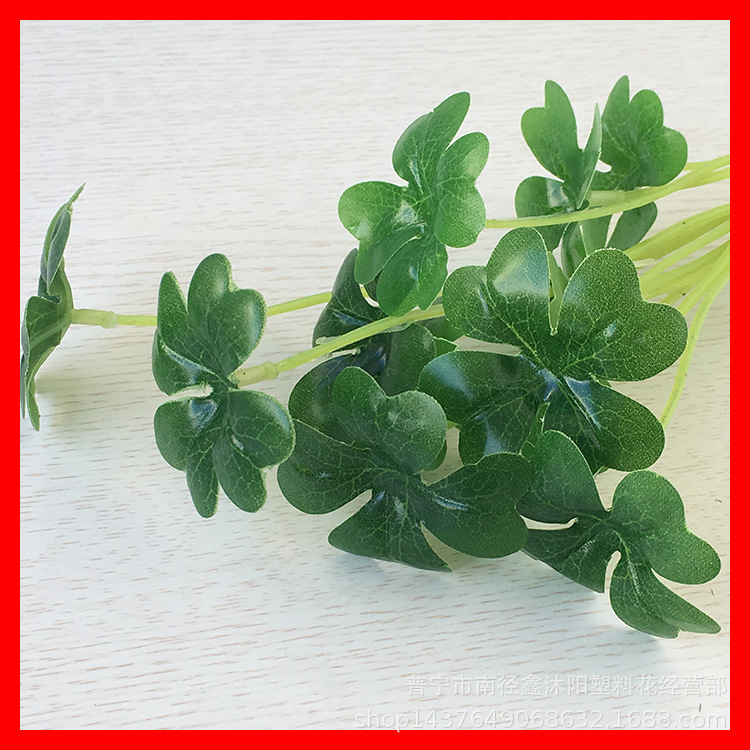 Artificial plant lucky four-leaf gold copper grass home green leaf decoration small plant lotus leaf glue leaf aquarium plate decoration Artificial plant lucky four-leaf gold copper grass home green leaf decoration small plant lotus leaf glue leaf aquarium plate decoration