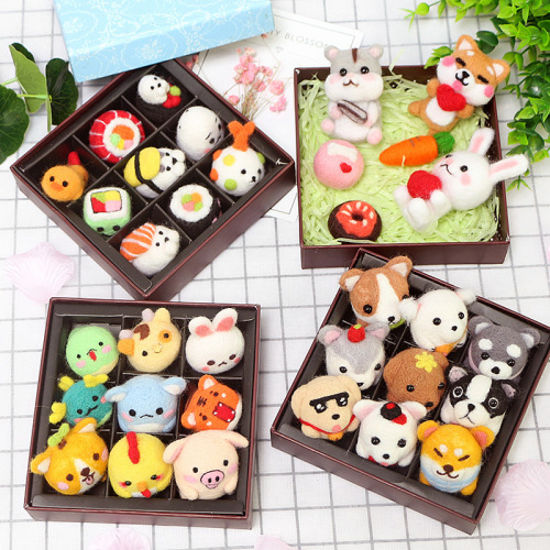 Beauty Shore Stick Stick DIY Material Set Gift Box Small Dog Fabric Handmade Creative Wool Felt
