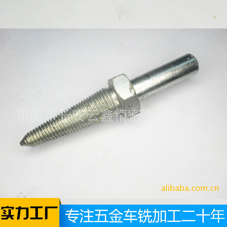 五金件铝锁紧盖CNC精密五金零件数控车床铝合金外壳铣床车铣复合