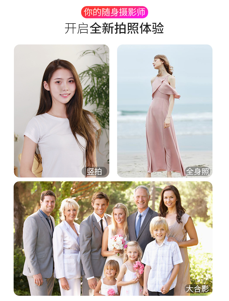 Perche selfie en Alliage d aluminium - Ref 3385774 Image 16