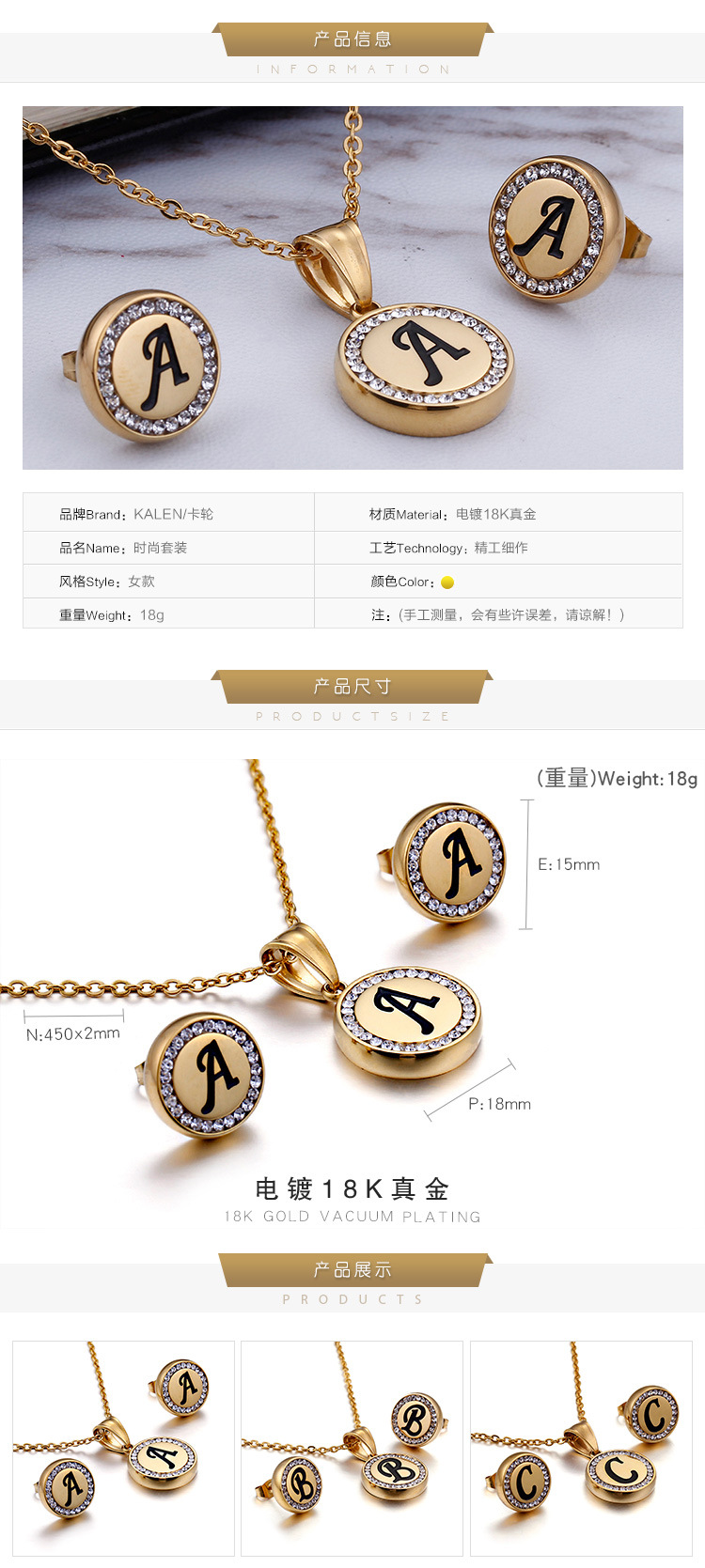 Korean stainless steel 26 letters diamond necklace earrings set wholesale Nihaojewelry