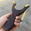 Wooden Olympic street slingshot for adults, children's hair rope