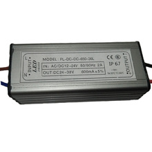 AC/DC12V-24V 20W10串600mA 升压调光 低压太阳能驱动 LED电源