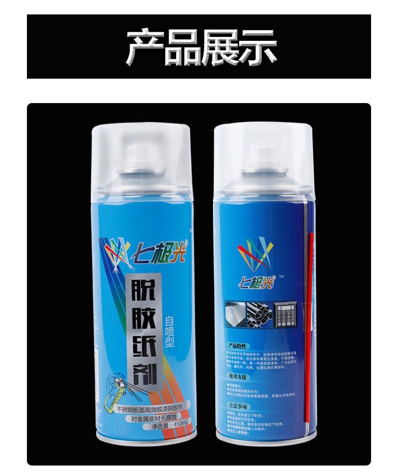 微信图片_20181230164500_13.jpg