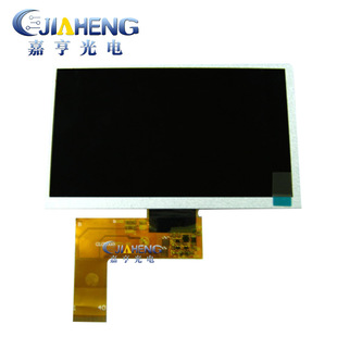 7��40PҺ���@ʾ��GPS e· GPSҺ����܇�d����Һ��ͨ����