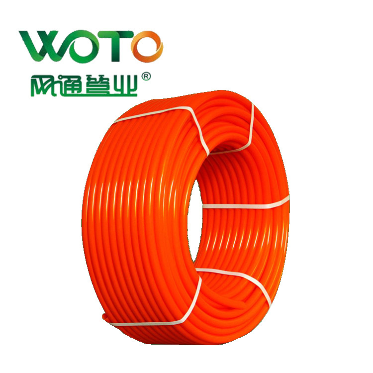 厂家批发pert地暖管材家装工程专用耐高温 高压地热水管4分 20|ms