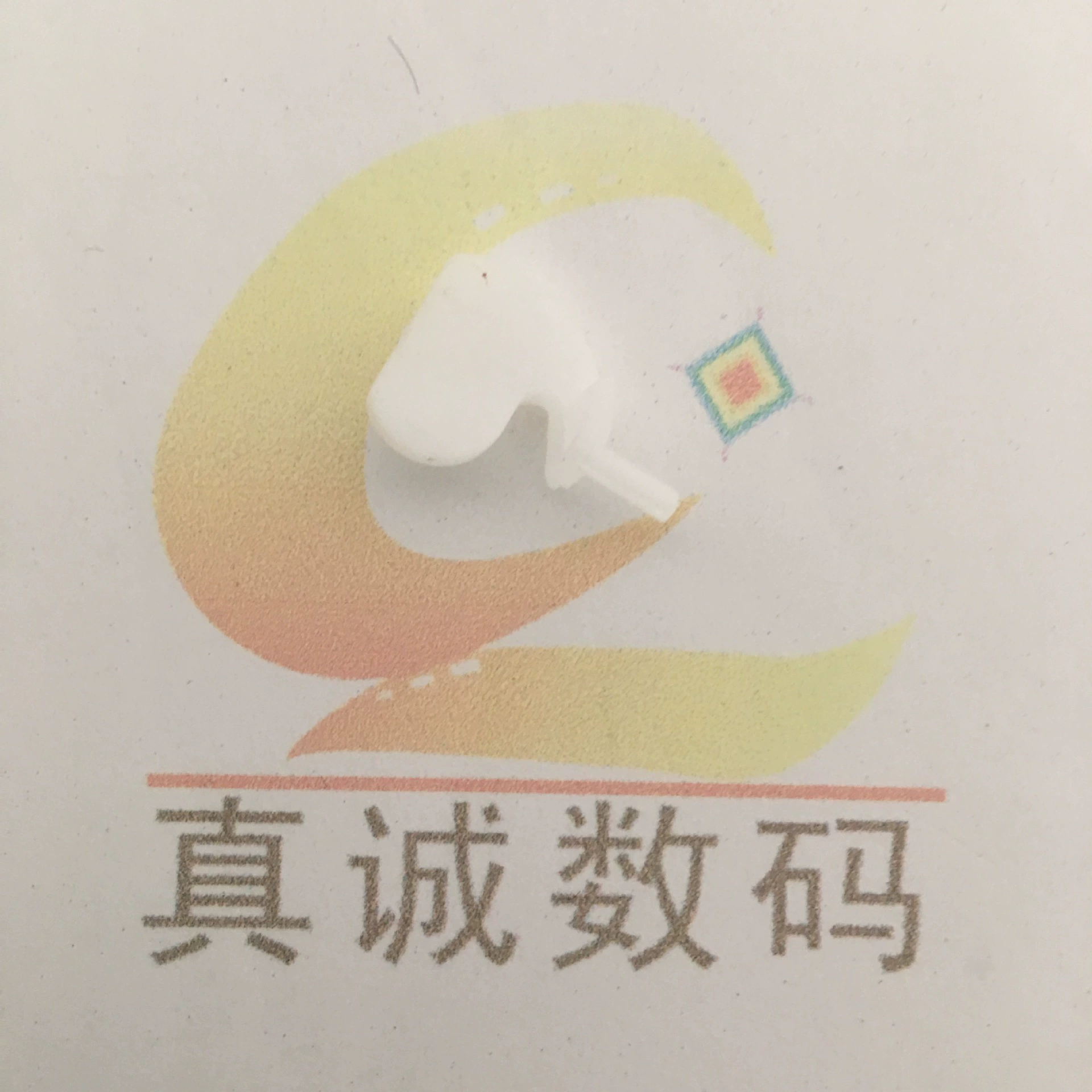 Printer, white accessories, 7600/9600