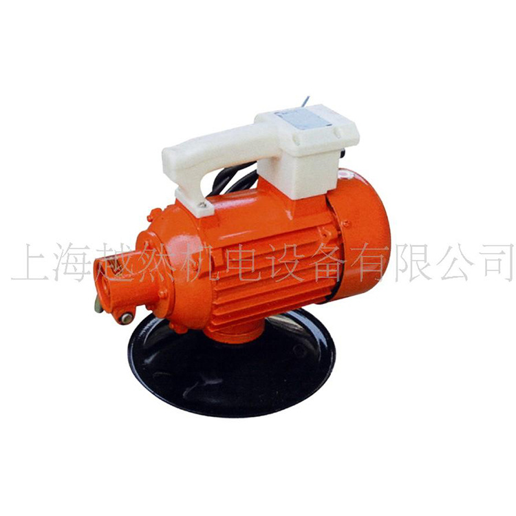 Manufacturers supply Vibrating motor concrete Vibrator High Speed ZN concrete Vibrator wholesale