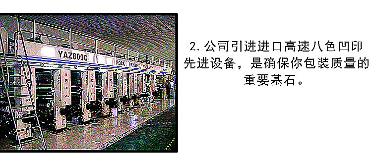 微信图片_20180304121406