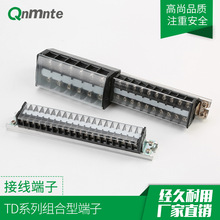 ȫ��TDϵ�нM���Ͷ��� �X�ƌ�܉ʽ���]ʽ�Ӿ�����ȼ�Ӿ�����