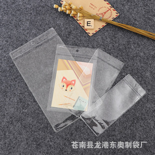 ͸�����ϵ����� ���m����ɫƽ�ڷ���ƿ��� ����