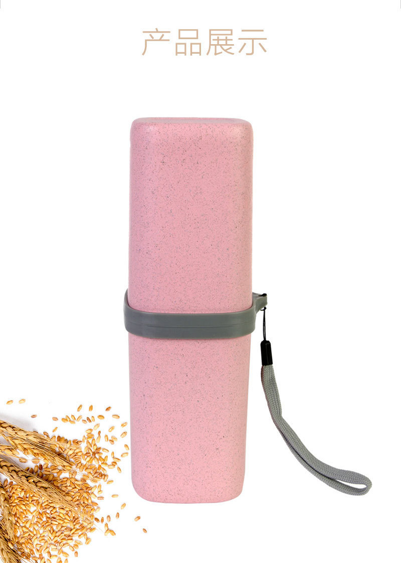 8787727008_1194333573