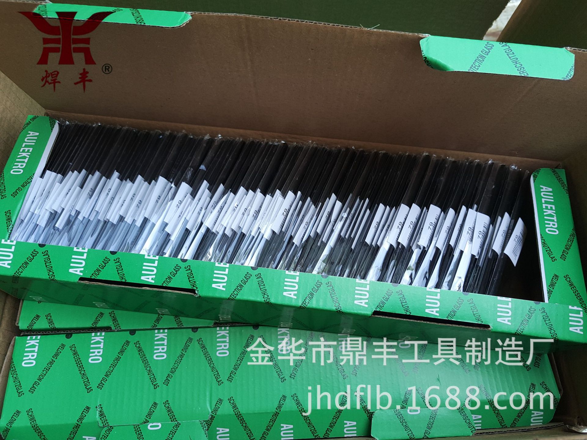 P80516-123238 (2).jpg