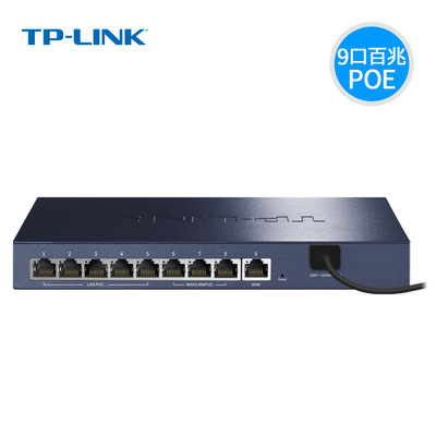 TP-LINK TL-R489P-AC many WAN enterprise Wired Router Administration AC 9 ports PoE power supply