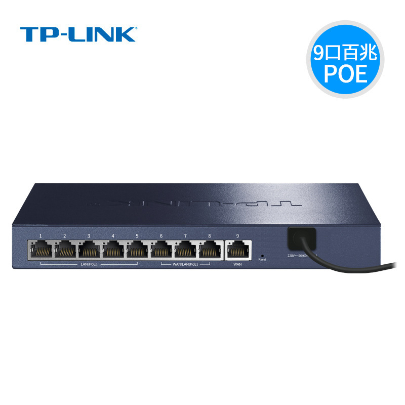 TP-LINK TL-R489P-AC many WAN enterprise Wired Router Administration AC 9 ports PoE power supply