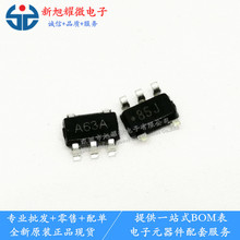 ���� ȫ��ԭ�b LM321MFX �zӡA63A �͹����\��Ŵ��� SOT23-5�NƬ