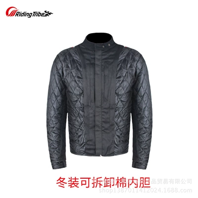 Suit Motorcycle Riding Suit – Motorcycle Safety Supplies