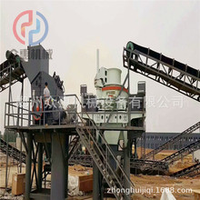 ���ϛ_������C�S�� �Z��ʯ���S����C ����ʯ������ɰ���a���r��