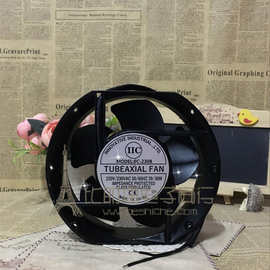 正品TUBEAXIAL FAN 6C-230B/200B 17CM17250 230V 39/38W散热风扇