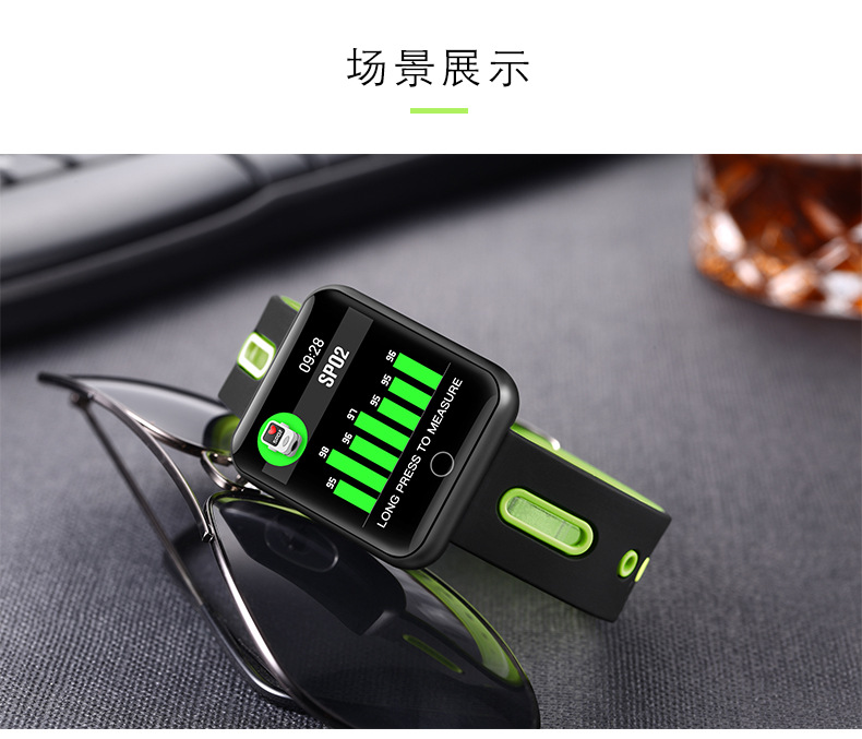 Montre intelligente ASPIRATIONS KYUSHU - Ref 3391817 Image 24