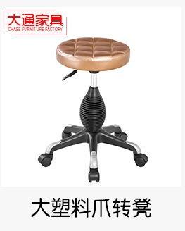 Datong association _04.jpg