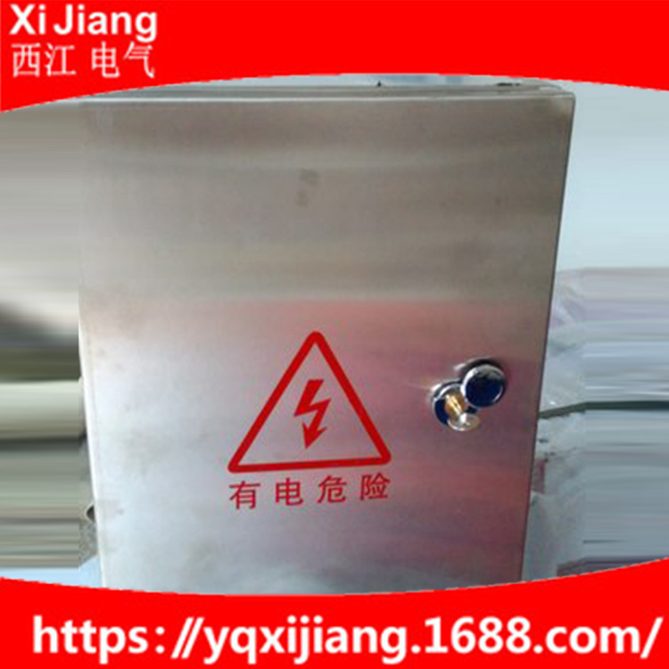 厂家供应不锈钢配电箱400x300x170 户内外不锈钢配电箱201材质