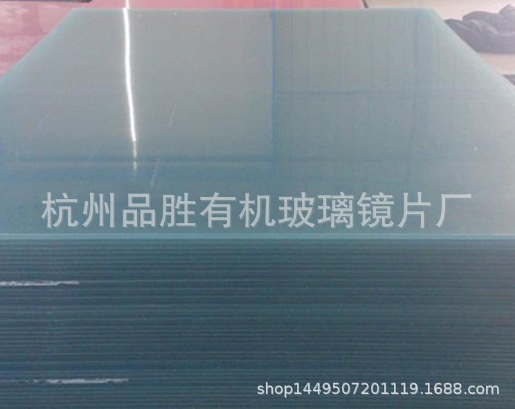 pvc硬板 pvc透明 pvc不透明 pvc硬板加工 pvc白色 pvc硬板定制