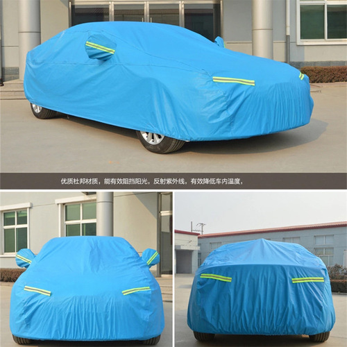 D4K car cover can print PEVA with velvet for sun protection, dust protection, snow protection, antifreeze, all season universal car cover, snow blocking