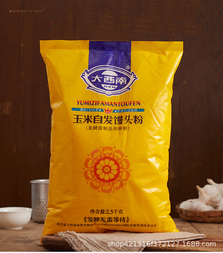 挂面生产线的革新与影响