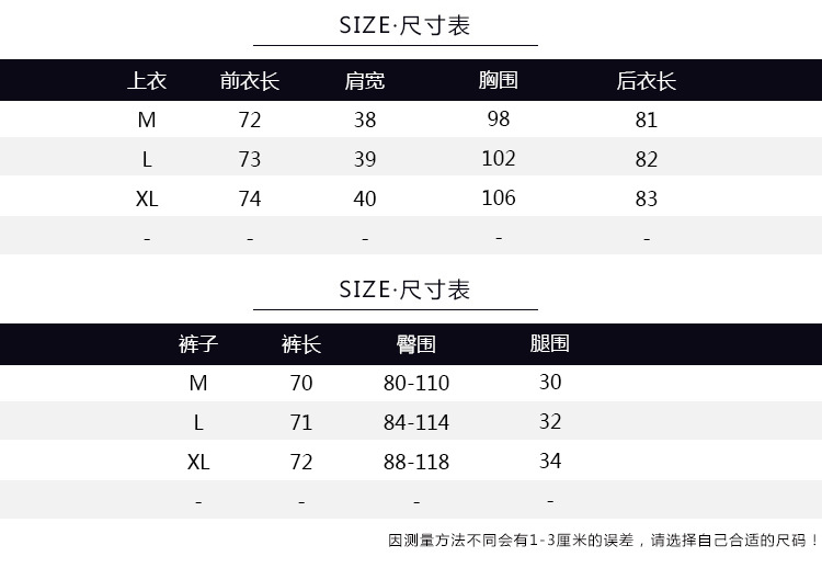 Costume femme - Ref 3334123 Image 11