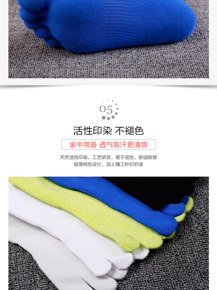 неопределенный