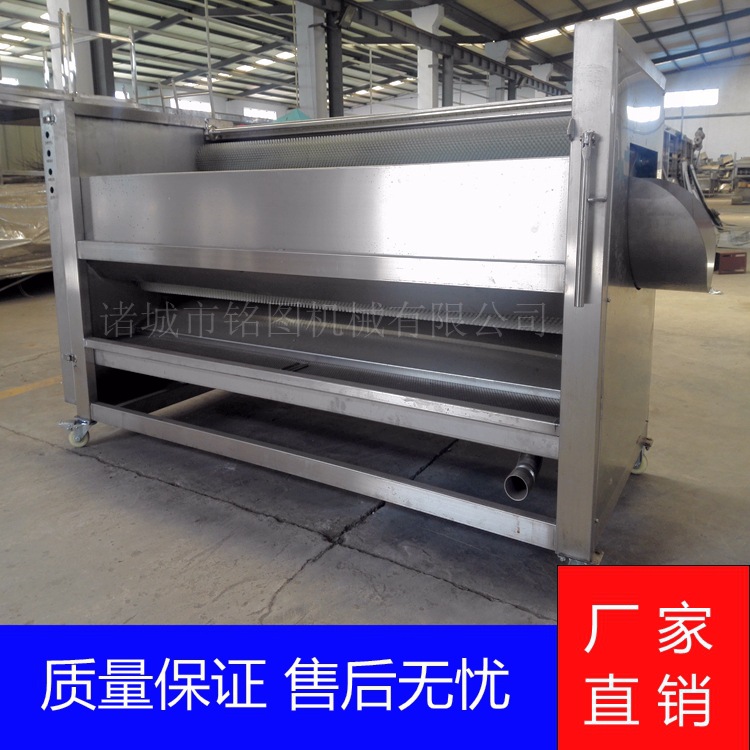 厂家供应毛刷清洗机 土豆脱皮清洗机 马蹄果清洗机 花蛤清洗机