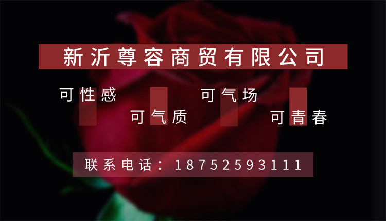 Gilet femme en Fourrure - Ref 3317643 Image 8