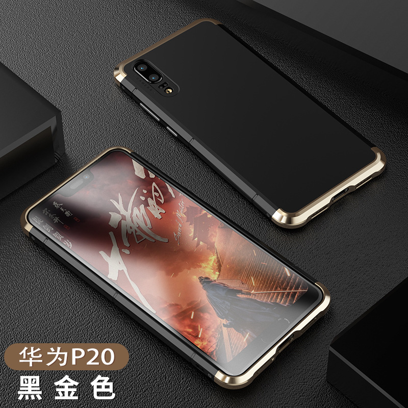 GINMIC Shield Aluminum Metal Frame Hard PC Back Cover Case for Huawei P20 Plus & Huawei P20