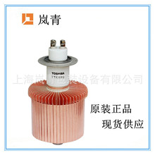 ԭ�b�M�ږ|֥��ӹ� TOSHIBA 7T69RB���l�C��չ�8KW���ܲ����