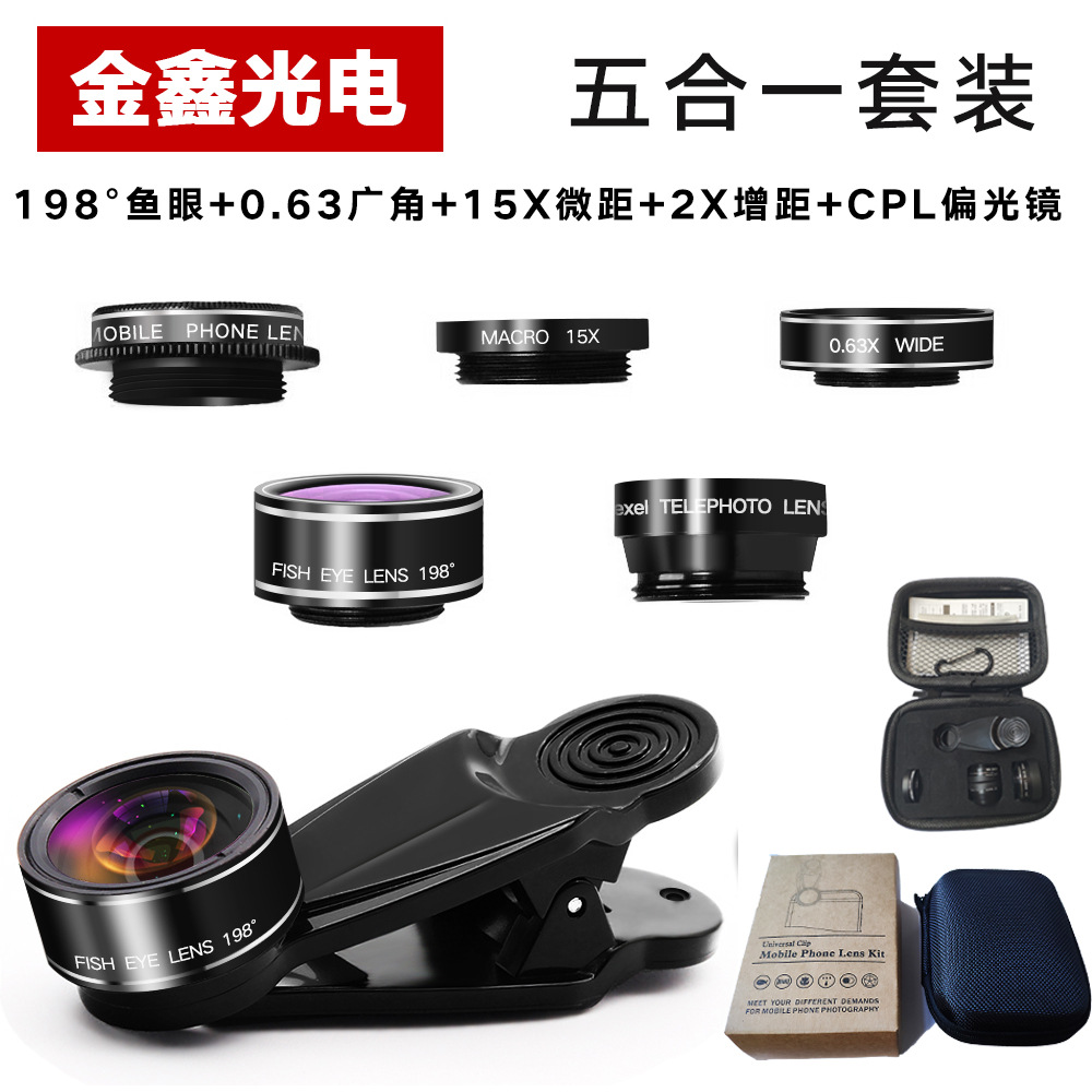 Cinco en un traje de lente de teléfono móvil 0.63X gran angular 15X macro 198 ° fisheye 2X aumento de la distancia polarizador