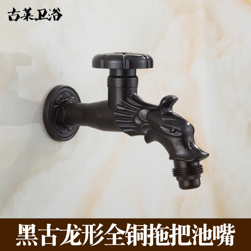 블랙 쾰누스 [걸레 풀]